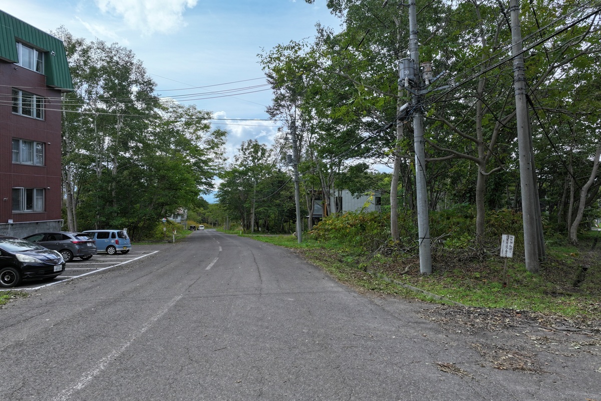 Royal Town Onsen Corner Land