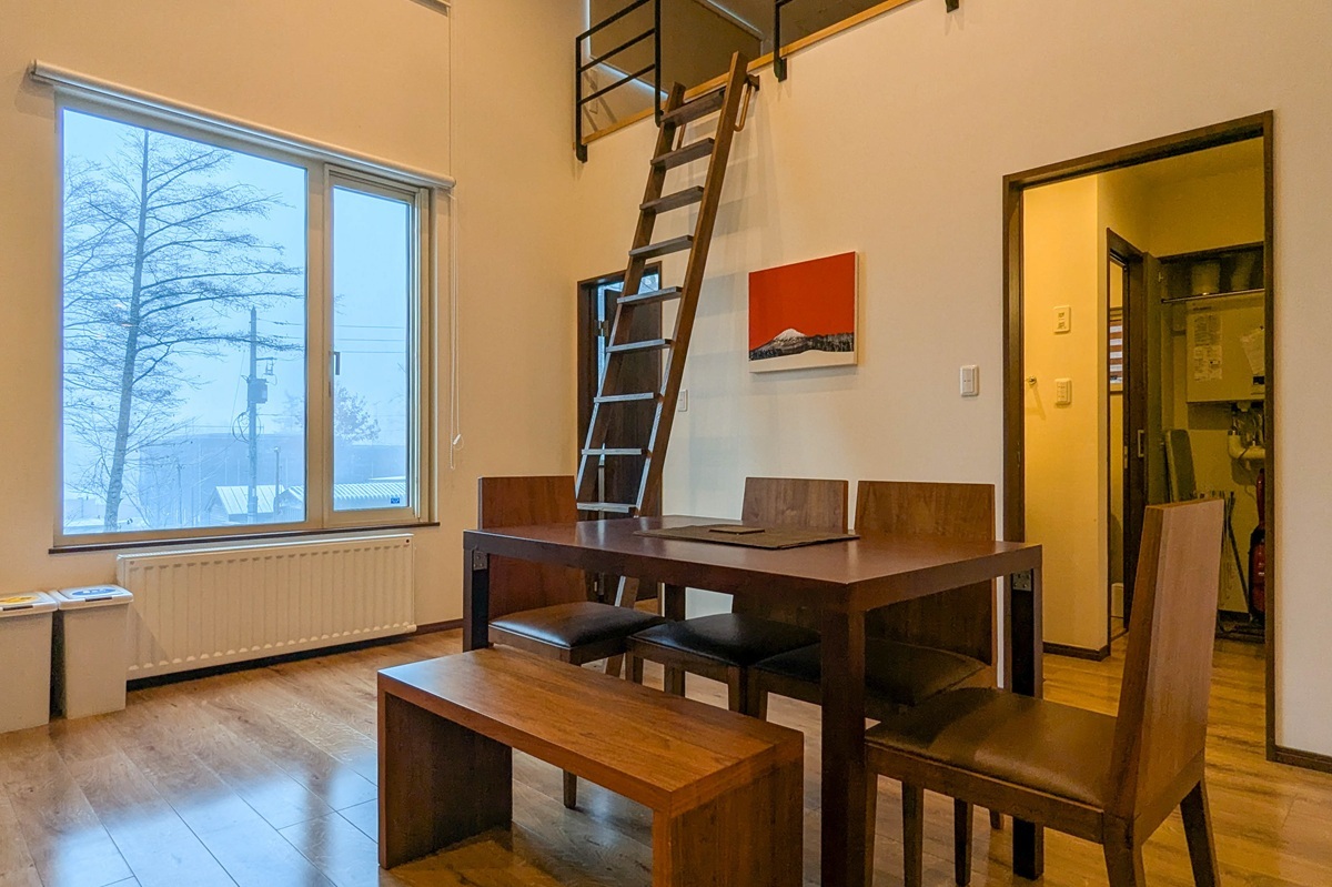 Snowdog Village Dual Key Apartment B201-202