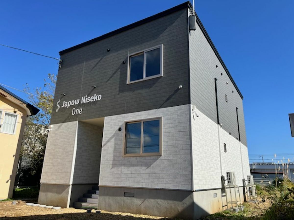 Japow Niseko One - Great Investment