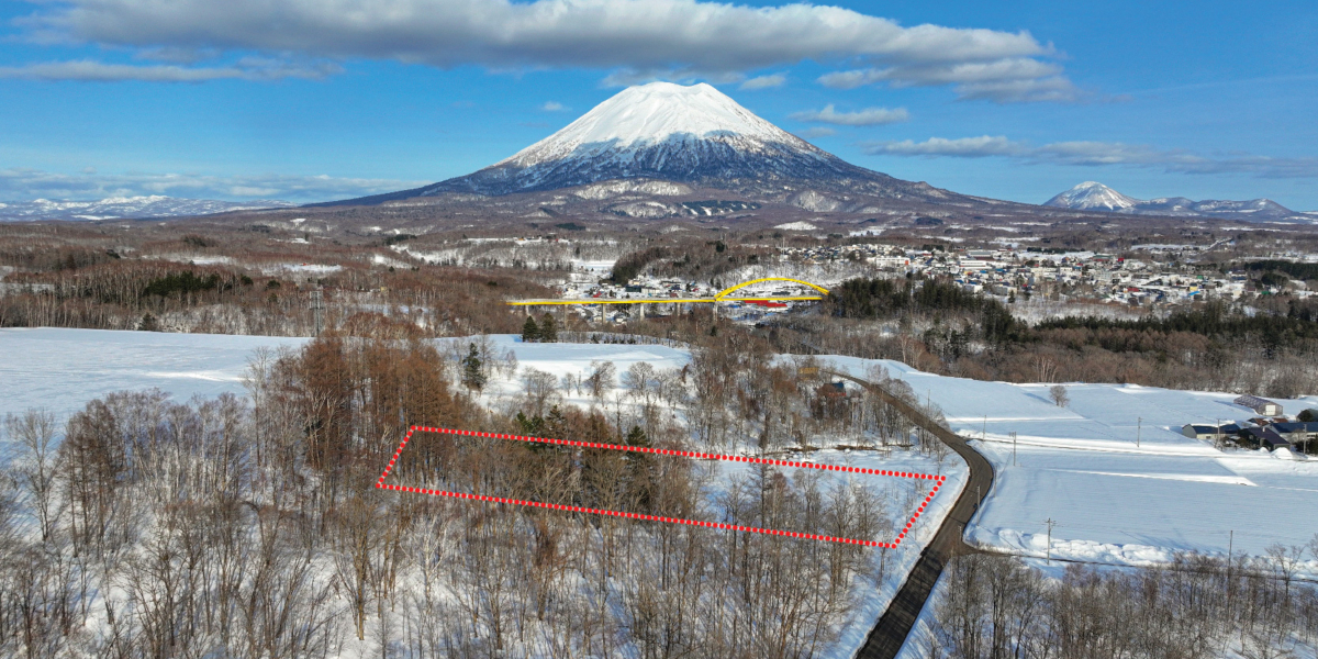 Niseko Town 1.2 Hectare Farmview Land