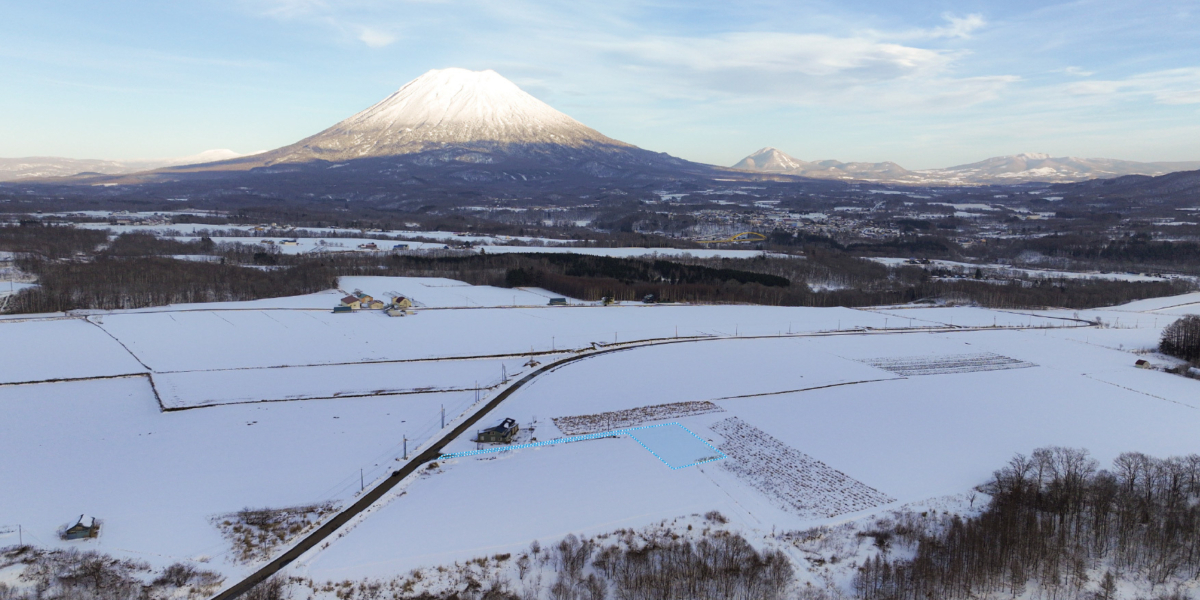 Niseko Town Mountain View Estate