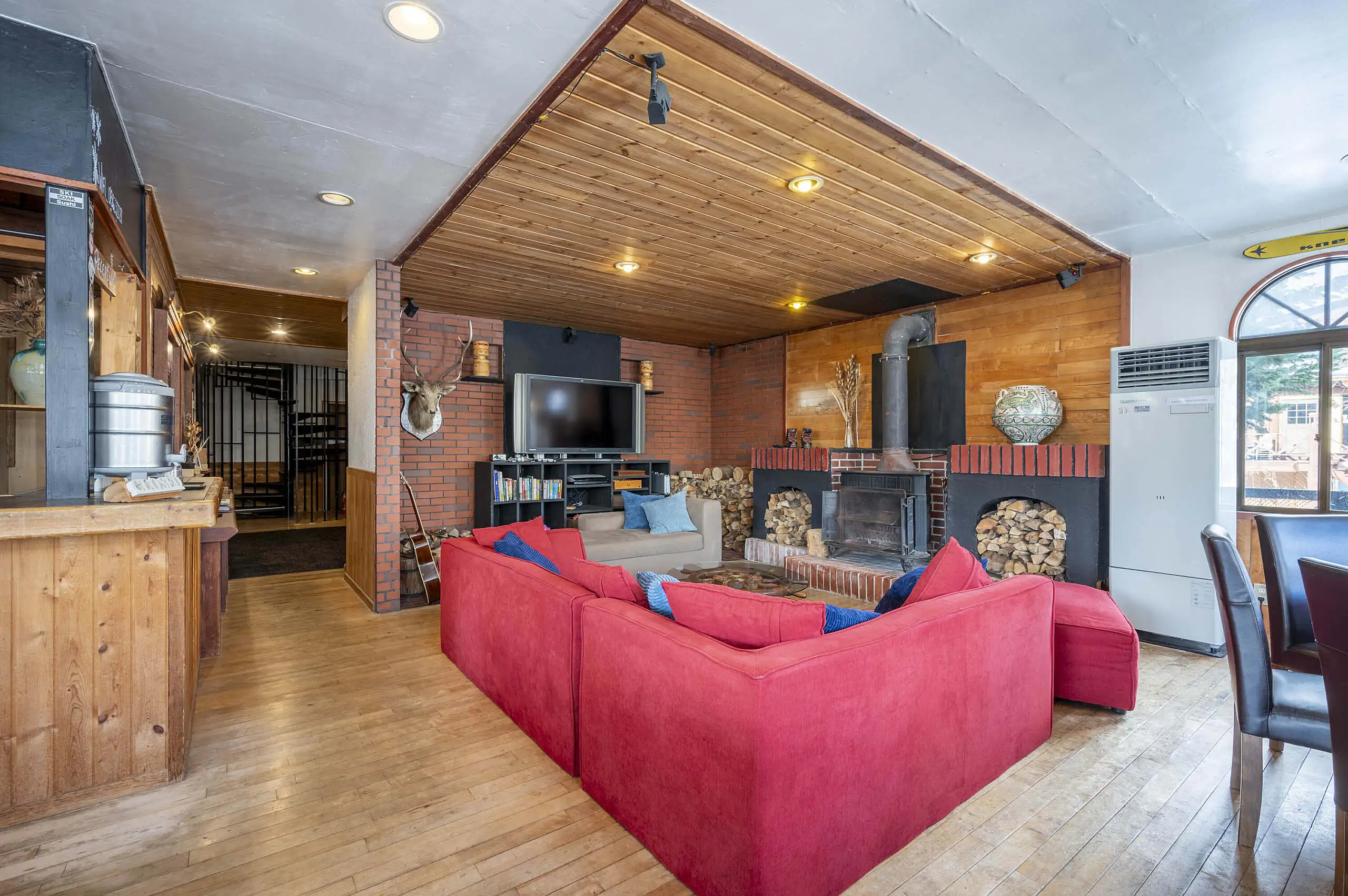 Pension Full Note Niseko Hirafu