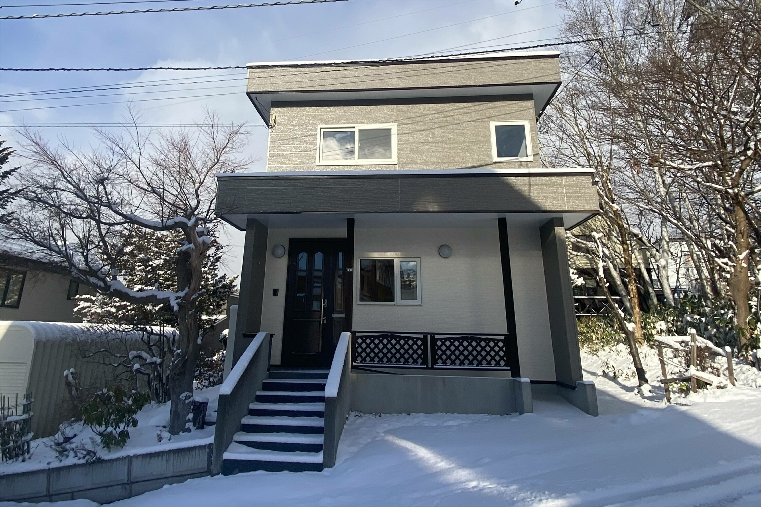 Sapporo Mountain View House