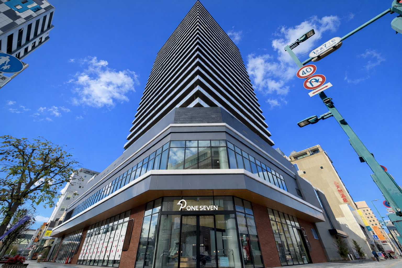 Premist Asahikawa The Tower 4-Bedroom Penthouse Collection Unit 2502