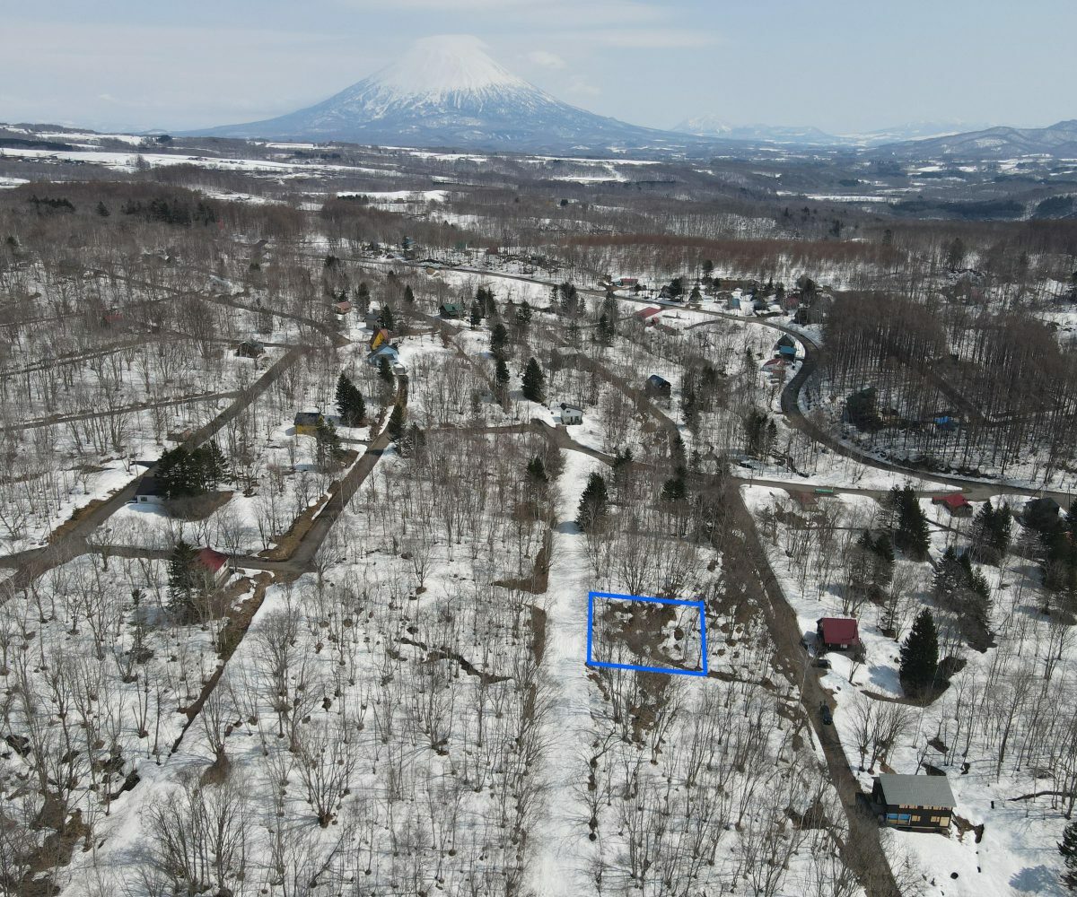 Large 747sqm Block in Yunosato