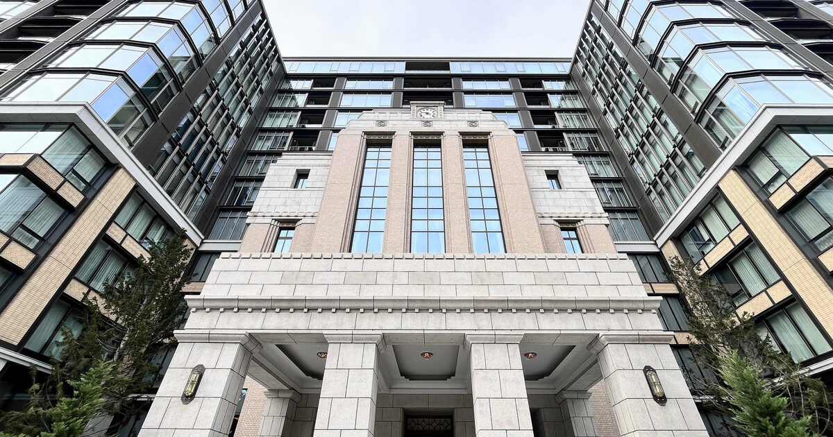 Mita Garden Hills 2-Bedroom Park Mansion | Uchi: Japan Real Estate