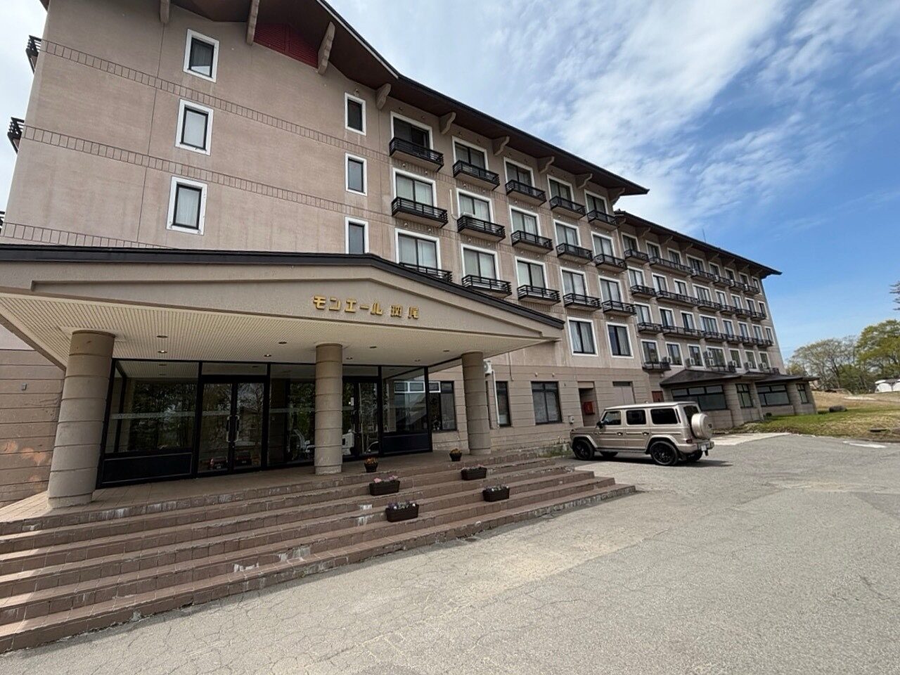 Niseko Realty Monale Madarao II West 2