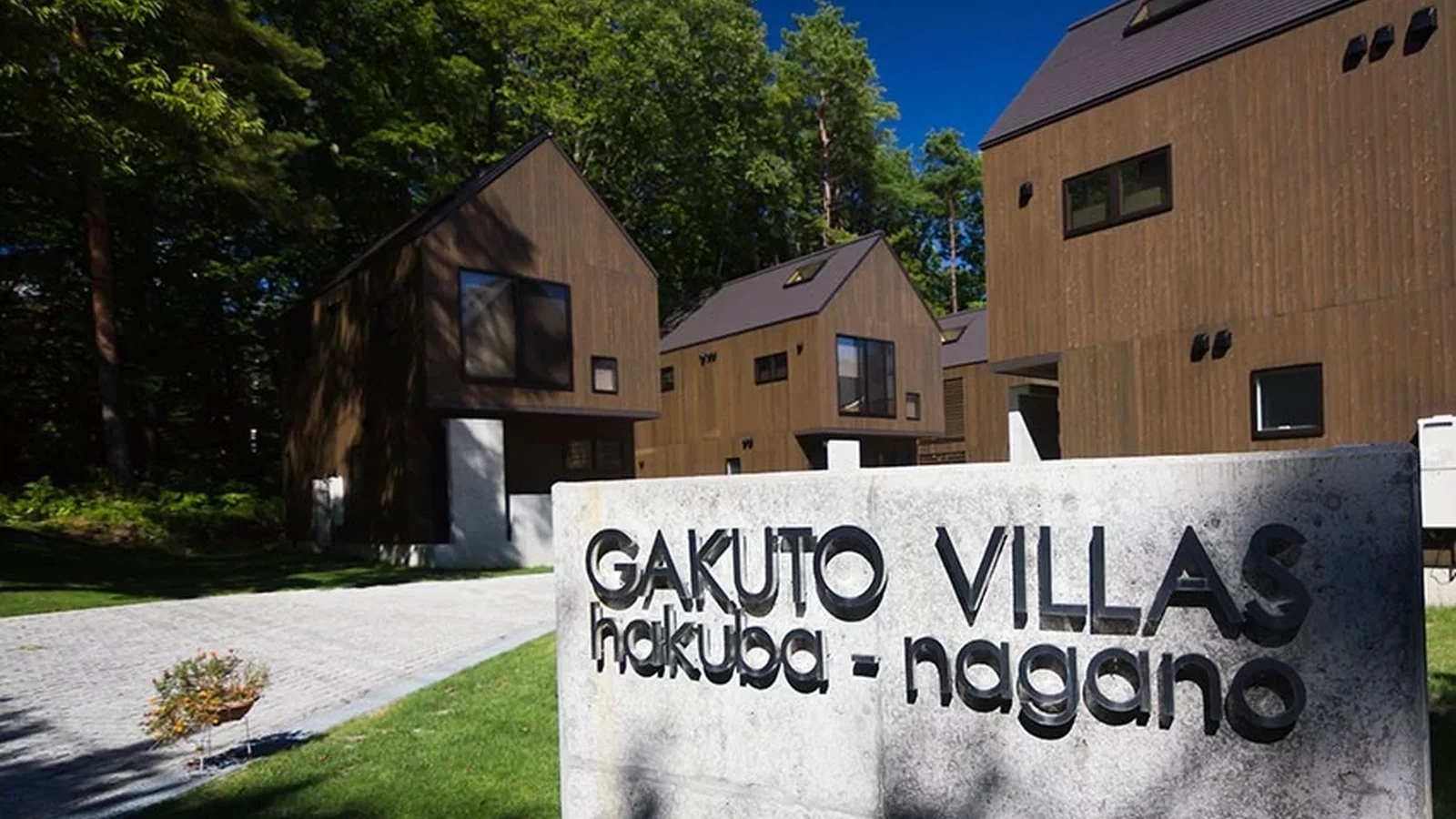 Gakuto Villa Hakuba1