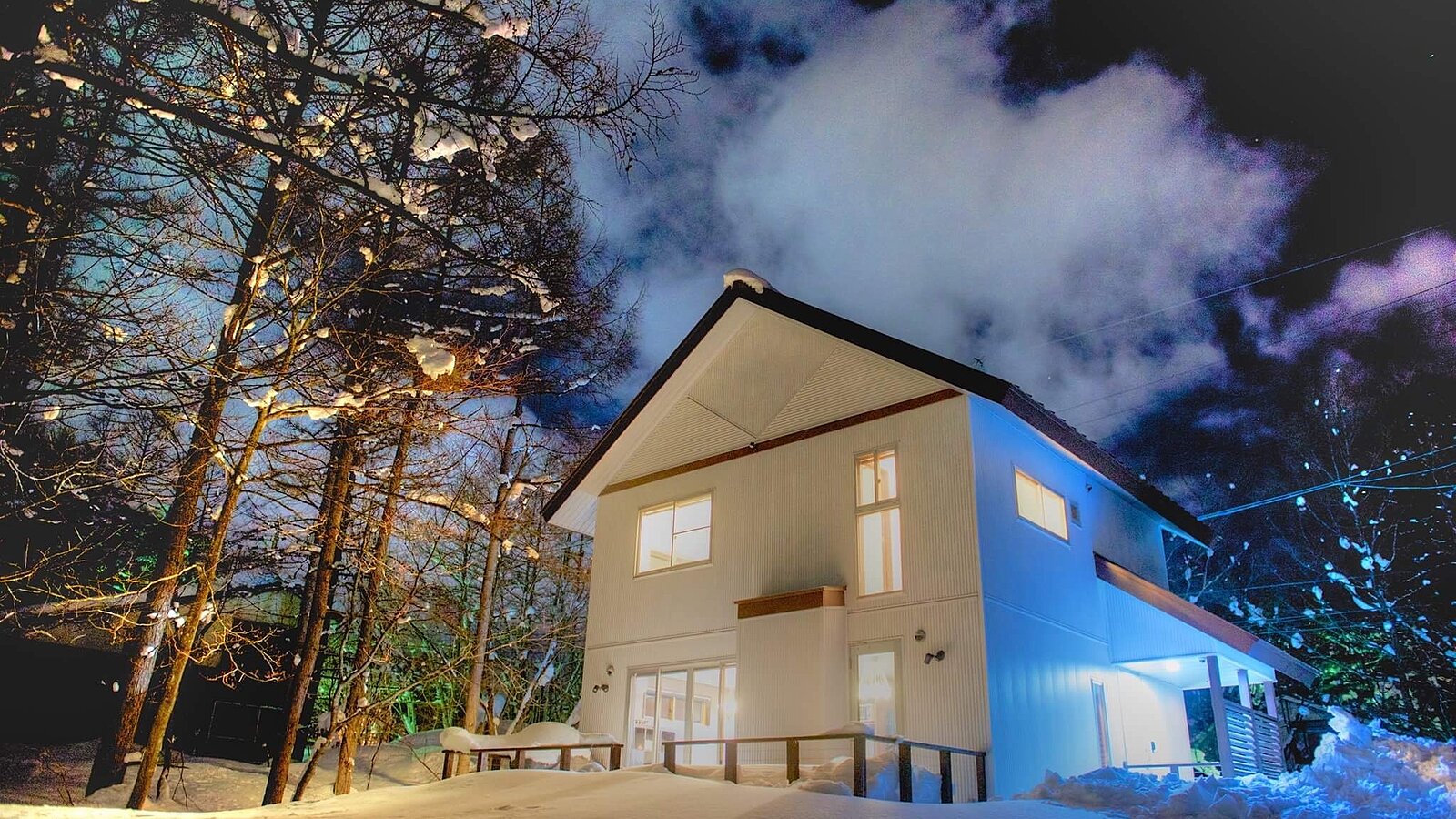 Hakuba Real Estate Blue Meadow 1