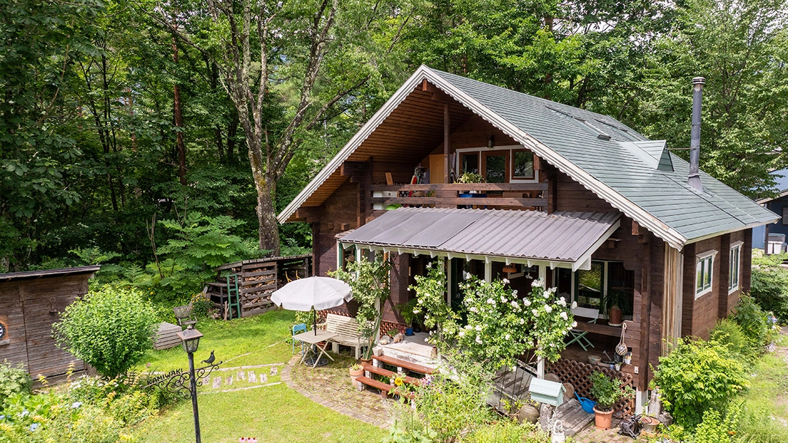 Hakuba Real Estate Kamishiro Cozy House 01