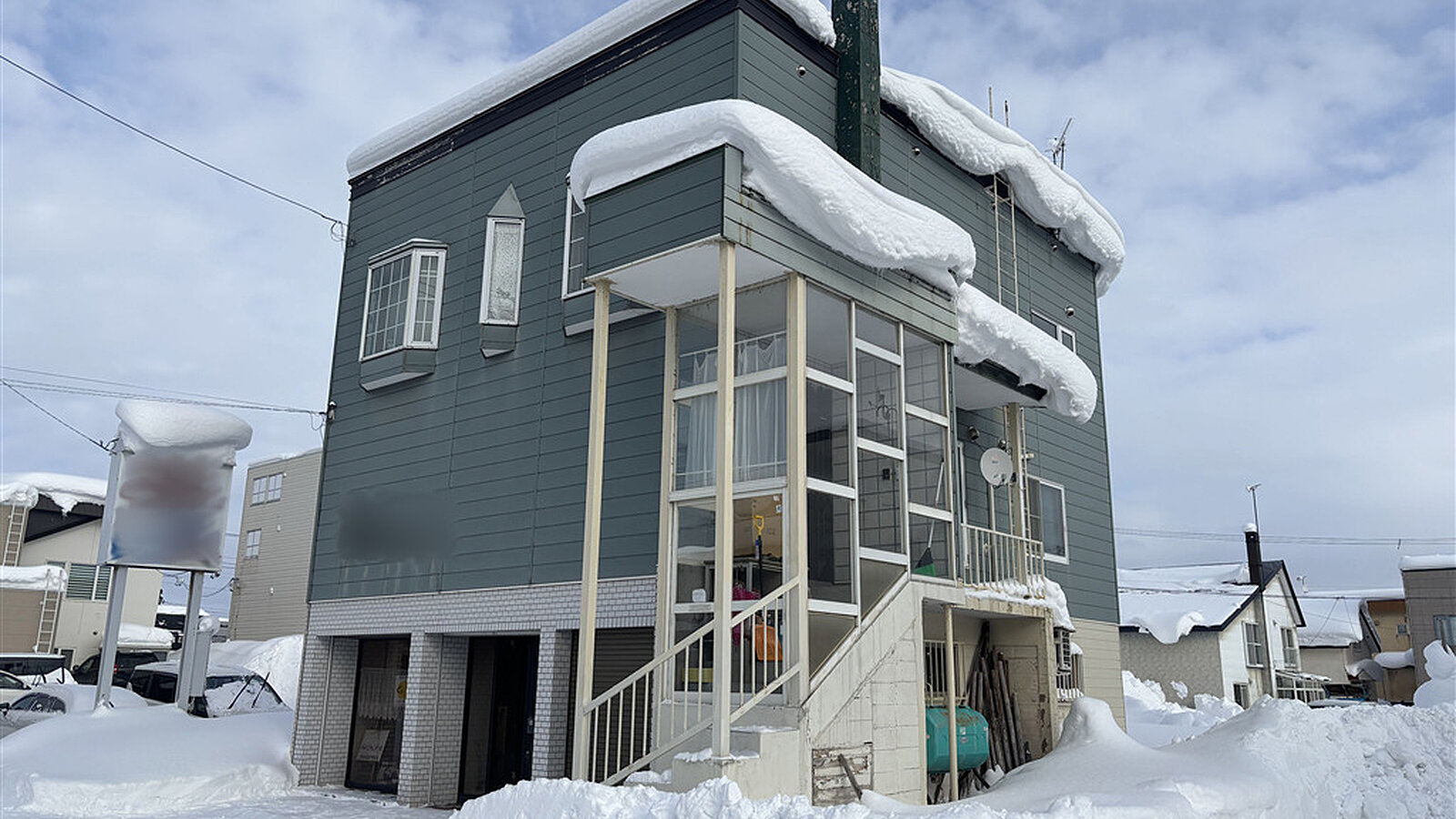 Kutchan Central House1