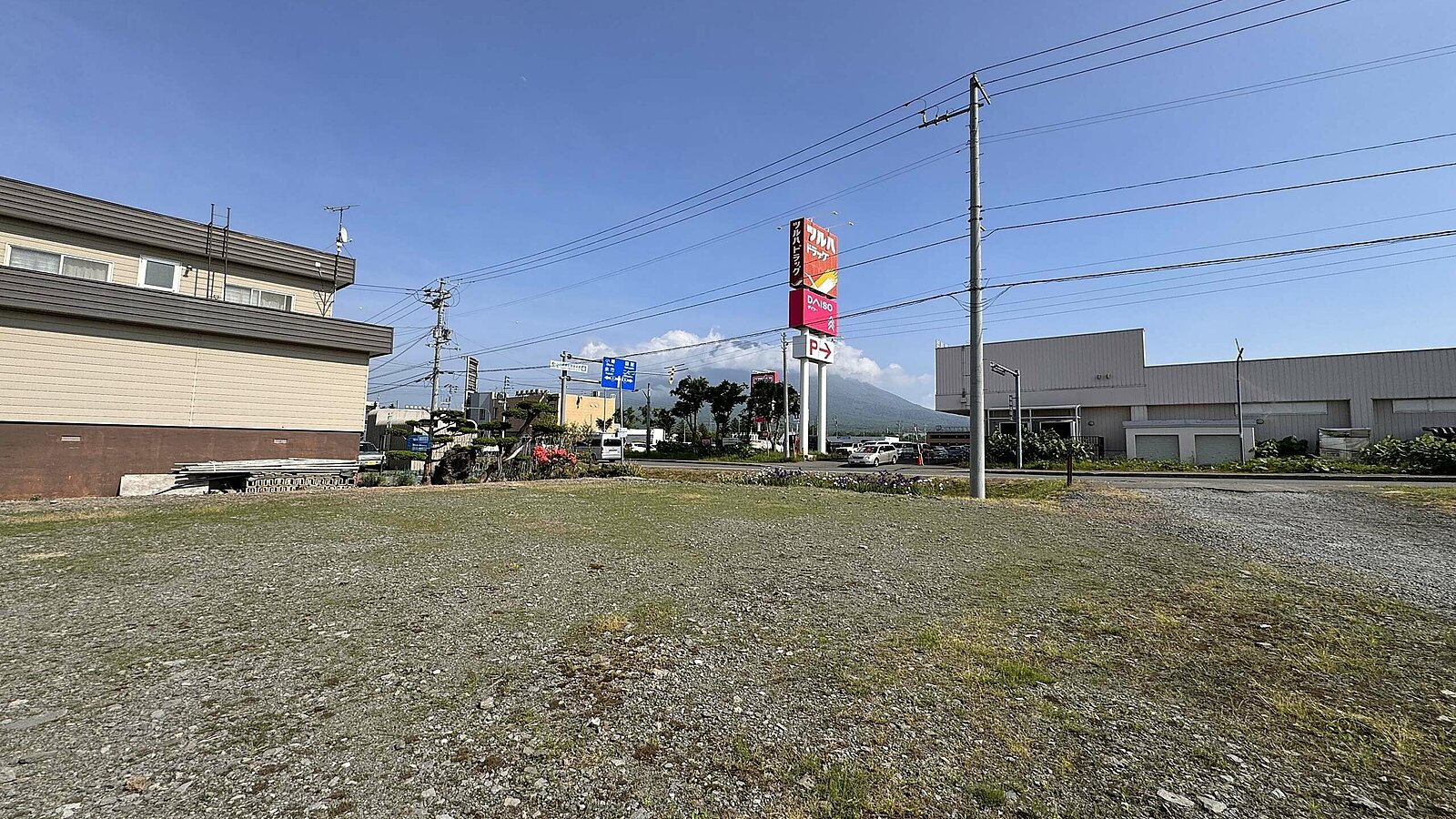 Kutchan Prime Dev Land1