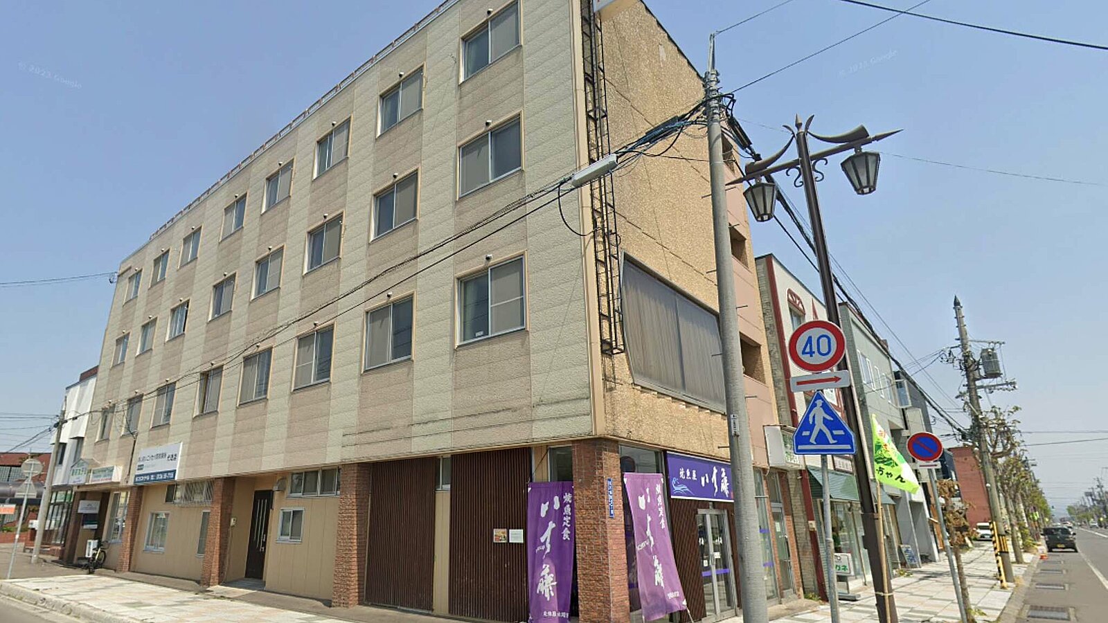 Kutchan Station Hotel1