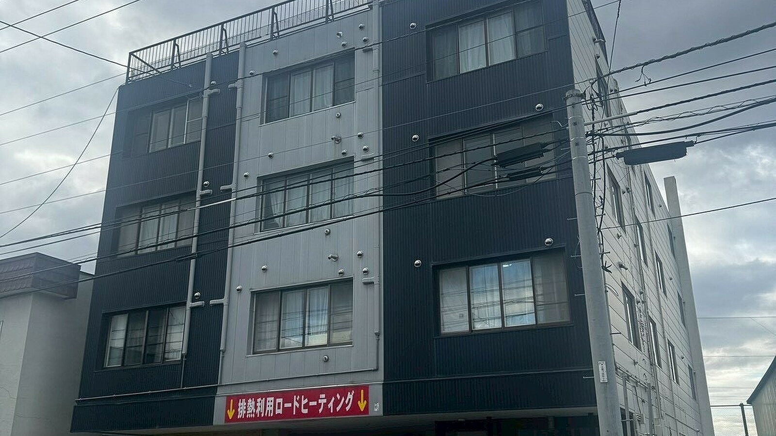 LINE ALBUM サニープレイス南郷 260216 25