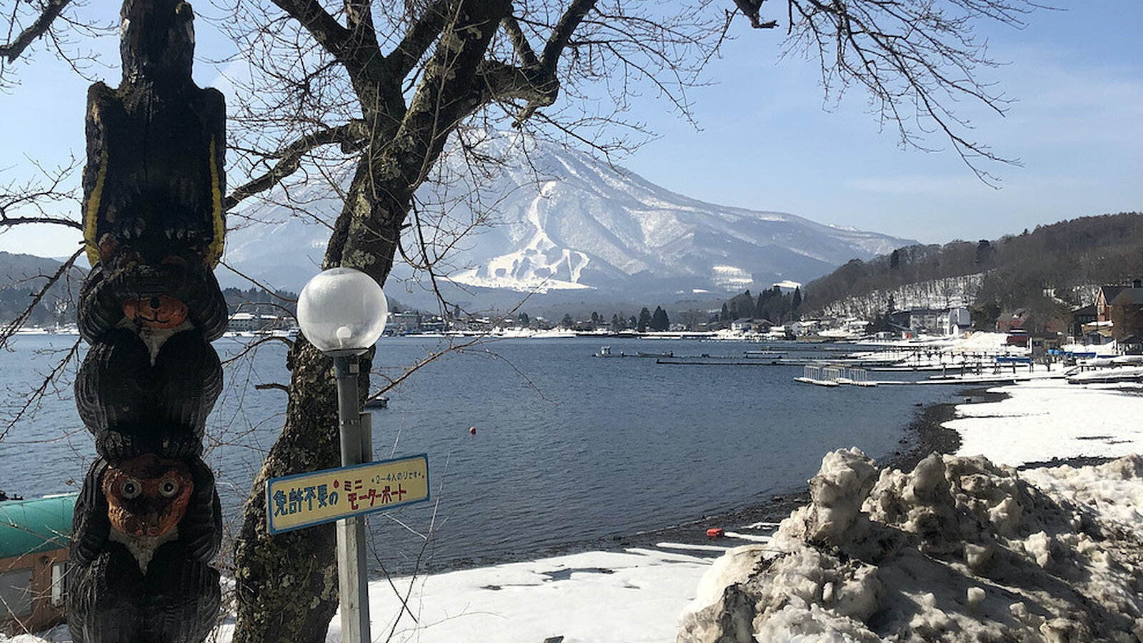 Lake Nojiri Hotel3