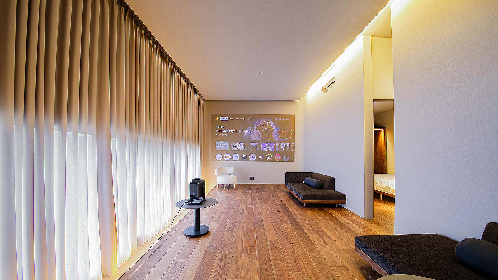 Living Room Side