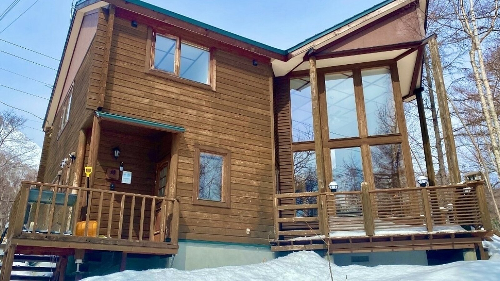 Midori House Rusutsu 1