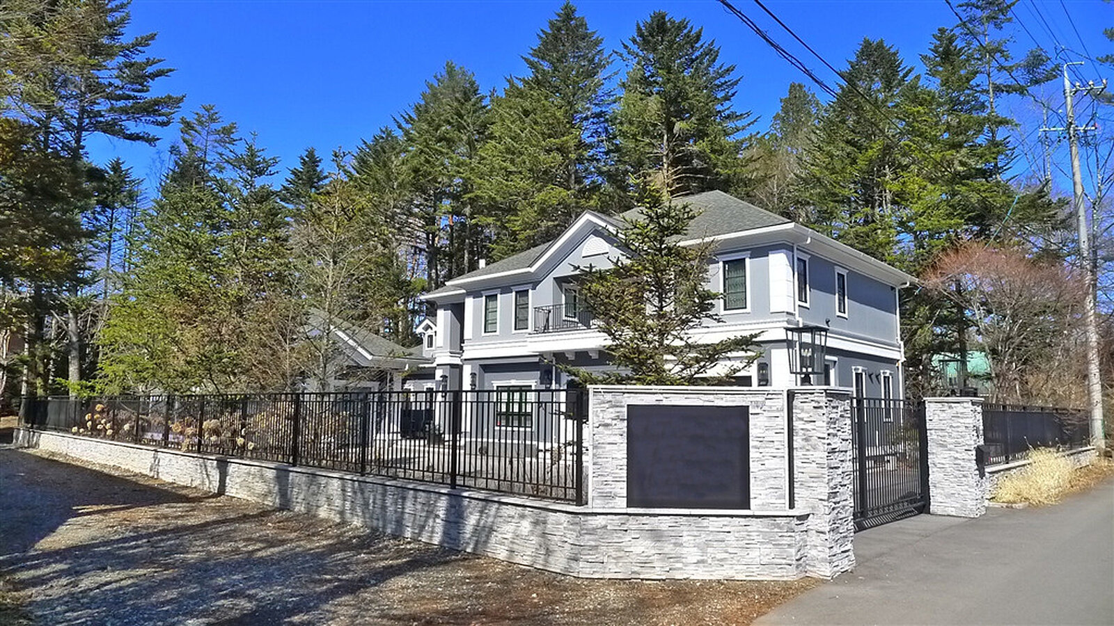 Modern Minamikaruizawa Home1