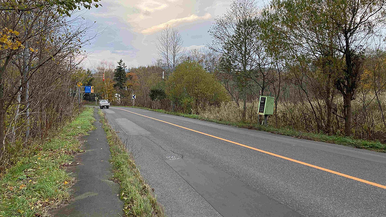 Niseko Realty 5700 Tsubo Land 01