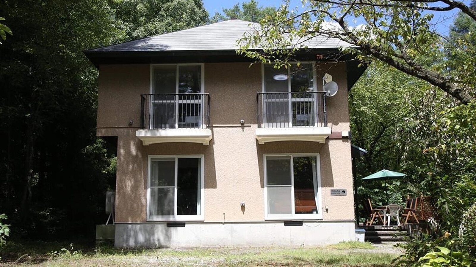 Niseko Realty Hirakawa House 1