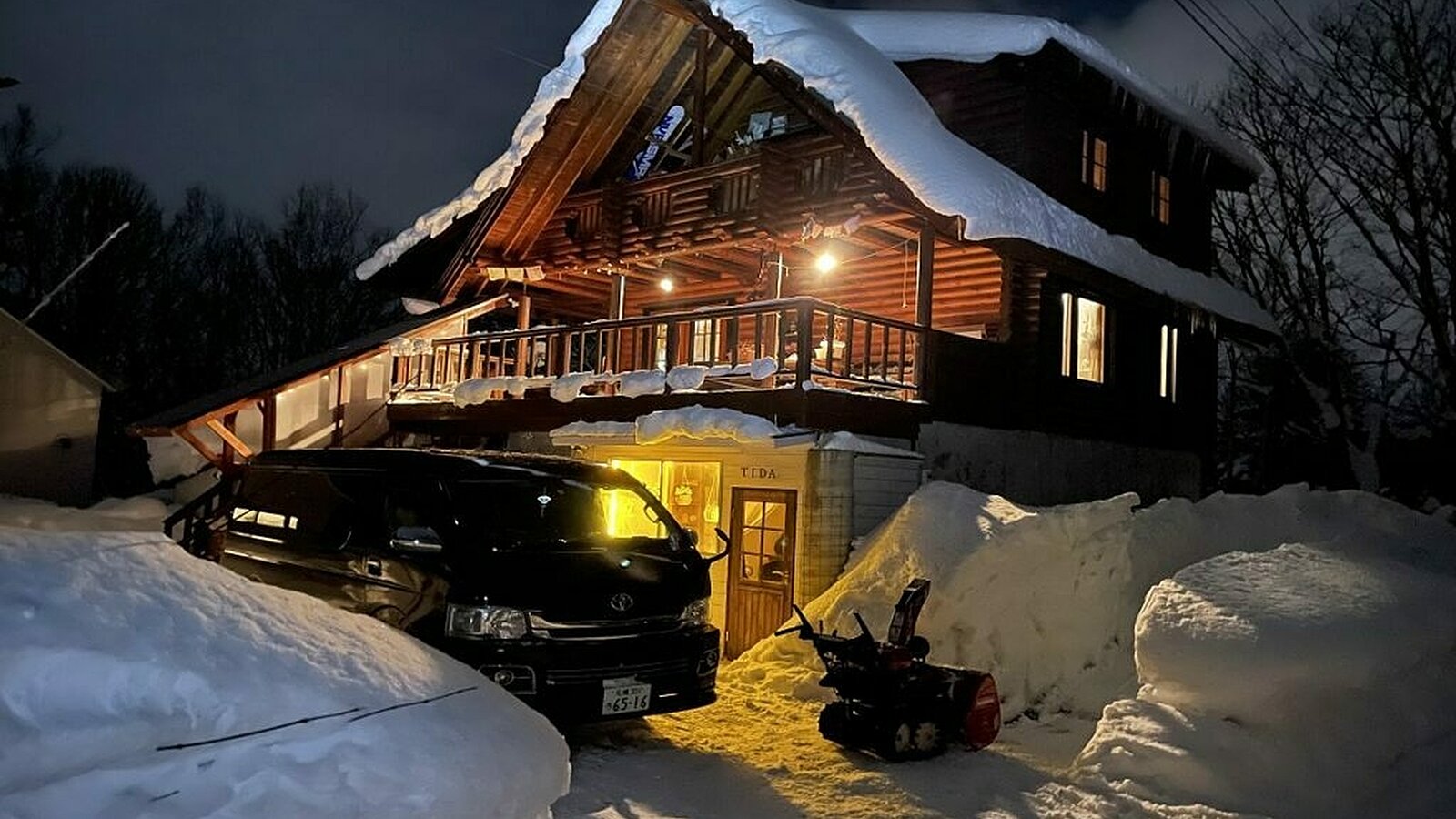 Niseko Realty Kondo House 1 1 1024x683