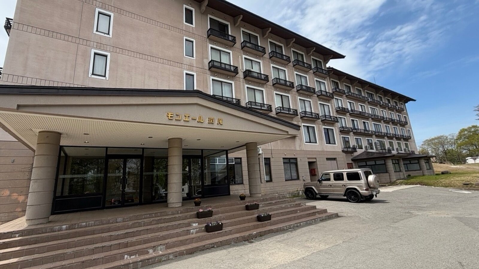Niseko Realty Monale Madarao II West 2