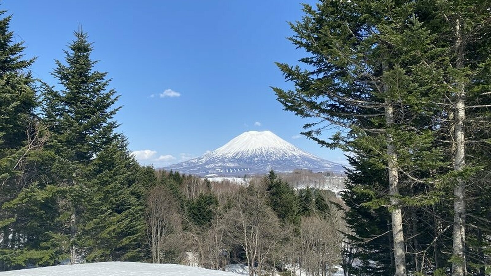 Niseko Town Stunning Views Site1