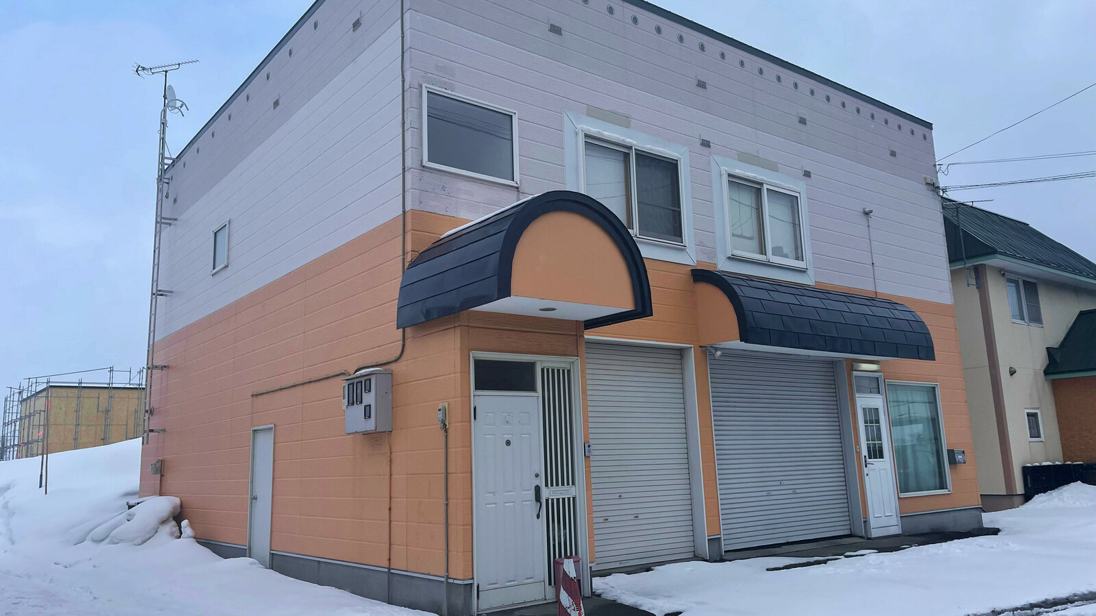 RT5 Commercial and Residence 2