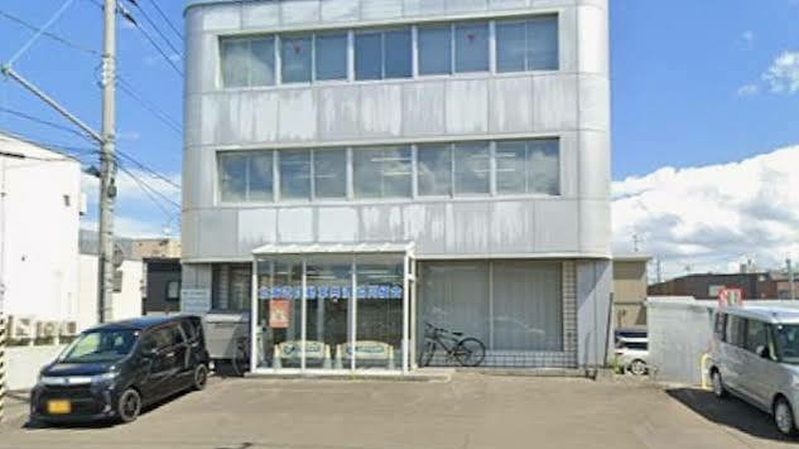 Images 4