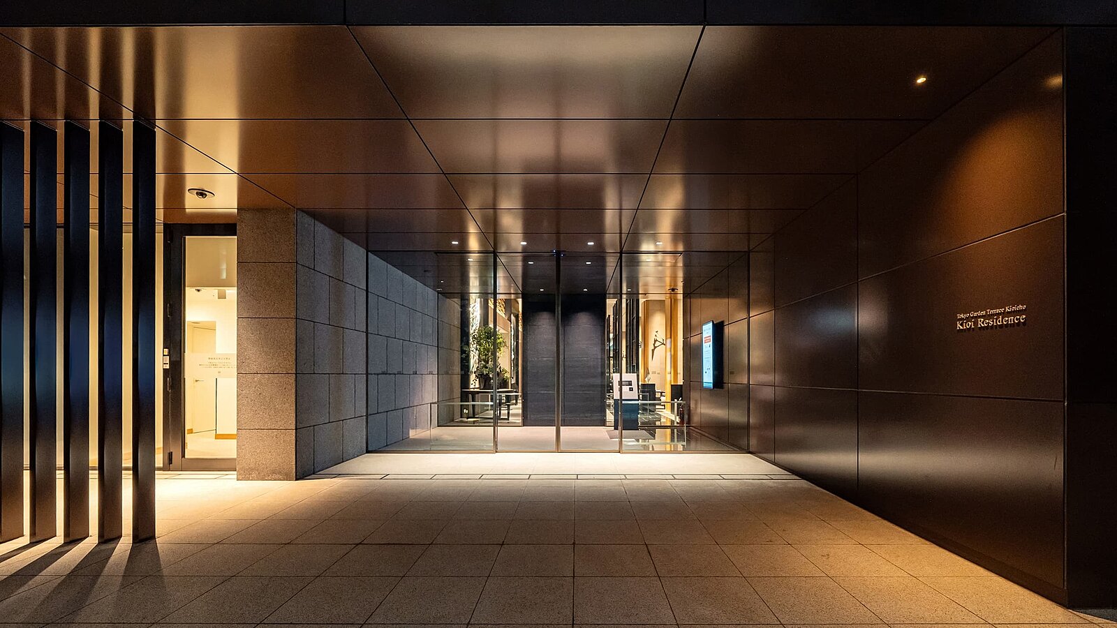 Main entrance