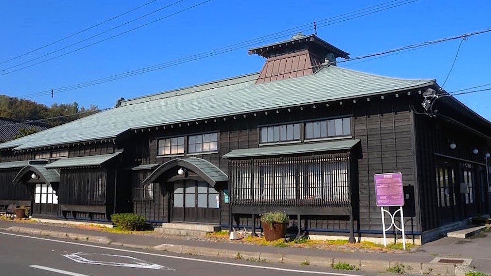 Shiratoribanya