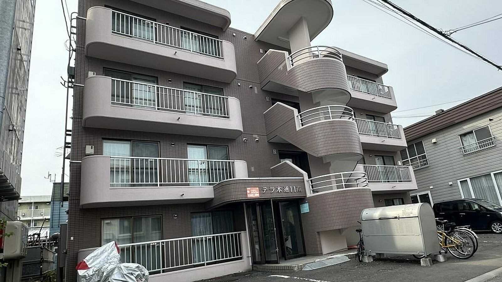 テラ１