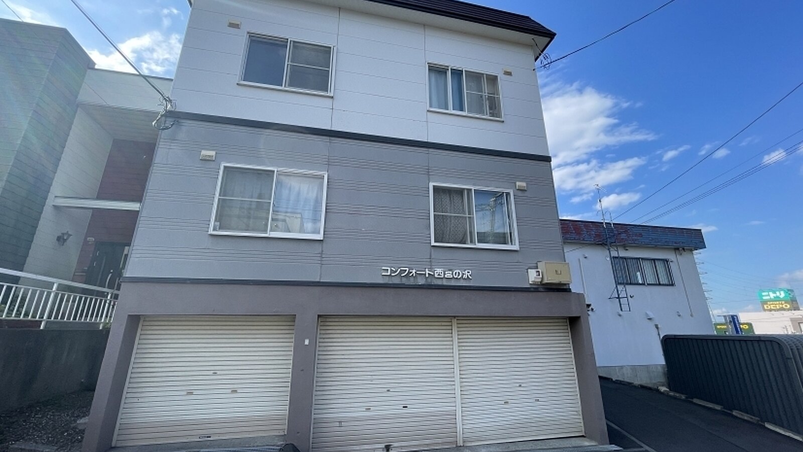 宮の沢 6