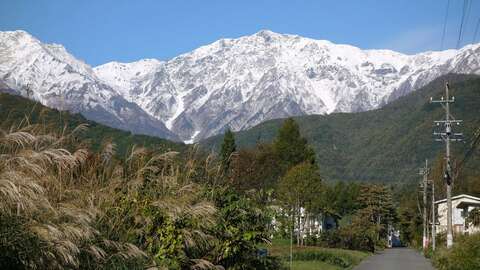 1 Ochikura Panorama Land