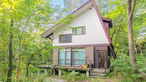1 Owl Cottage
