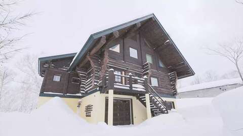 Asahi 305 59 Hanazono Log House 2 2023 01 27 063421 bpfa jpg