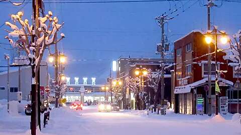 Kutchan Town Snow