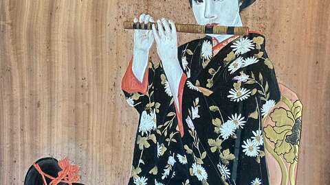 Geisha House12