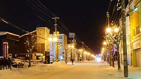 Downtownkutchan