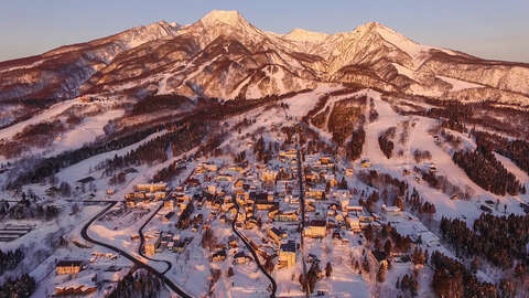Myoko Kogen
