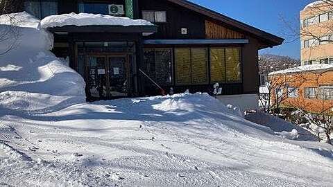 Kijimadaira Ski In Out Lodge Winter
