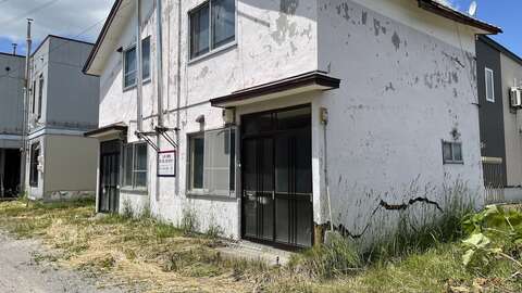 Kutchan Town Land5