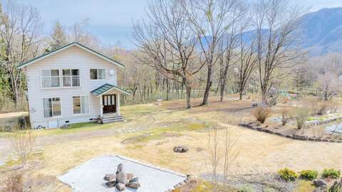 2 Alpine Garden House in Ochikura