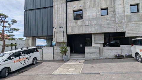 20240725 NRE Hirafu Prime Commercial 8