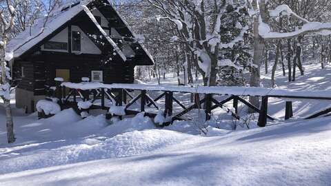Niseko Realty Appi Ski Chalet 4