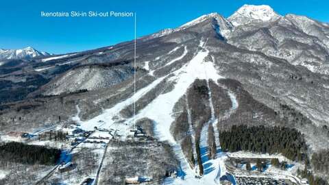 Ikenotaira ski in ski out pension 4 1170x785