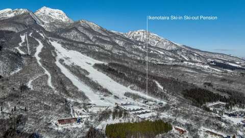 Ikenotaira ski in ski out pension 3 1170x785