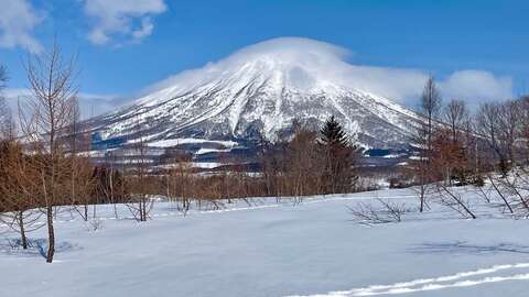 Niseko Realty Rusutsu Holiday Estate Land 1