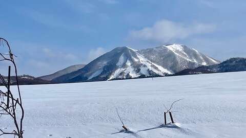 Niseko Realty Rusutsu Holiday Estate Land 4