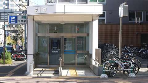 28006944 m
